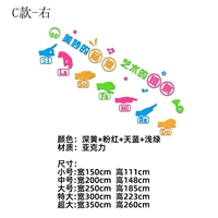 Тип z2512 c - справа, при условии фактического поступления