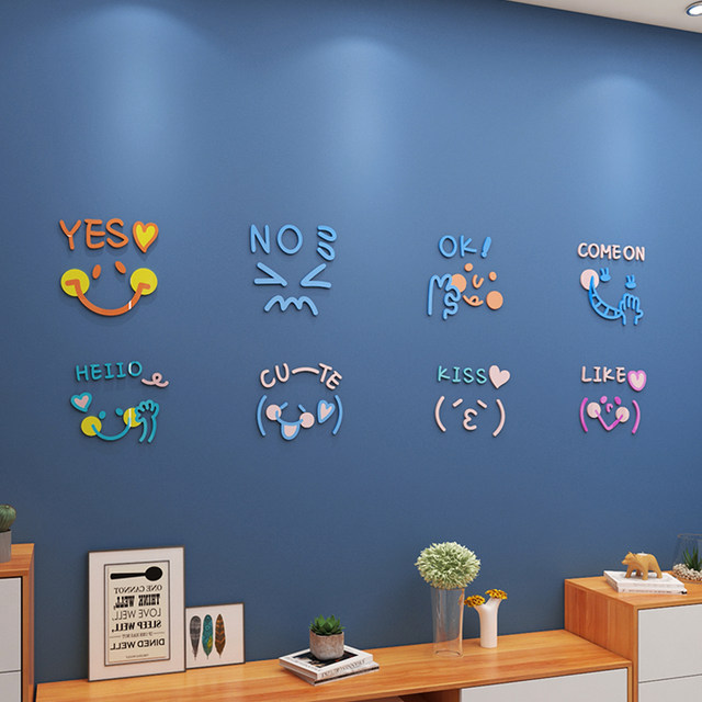 Funny Expression Fridge Magnets Tiktok Girly Room Decoration Wall Dormitory Bedroom Bedside Stickers Decorative Small Patterns