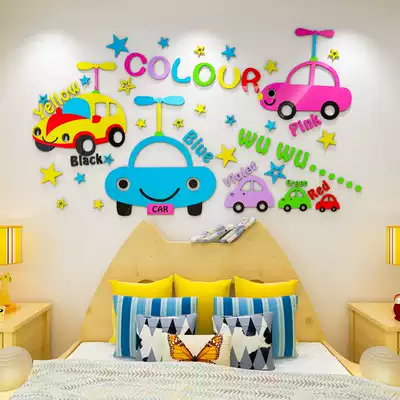 Cartoon car acrylic wall stickers baby children room layout bedroom wall decoration boy stereo stickers
