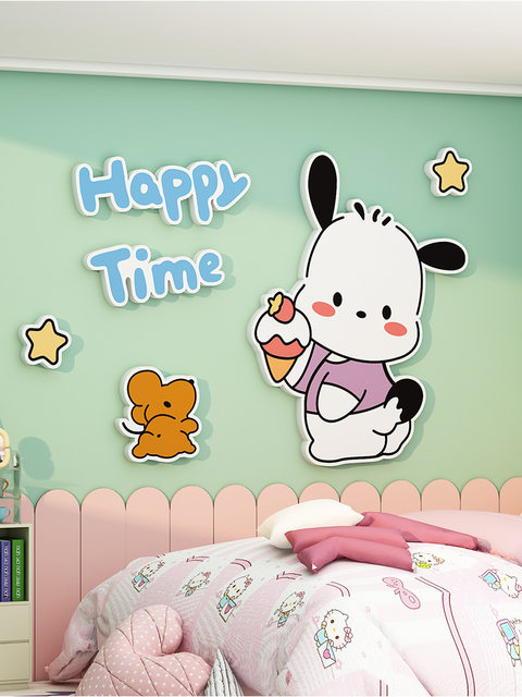 Children's Room Decoration Pacha Dog Cute Cartoon 3D Wall Stickers for Boys and Girls Bedroom Bedside Background Wall Decoration