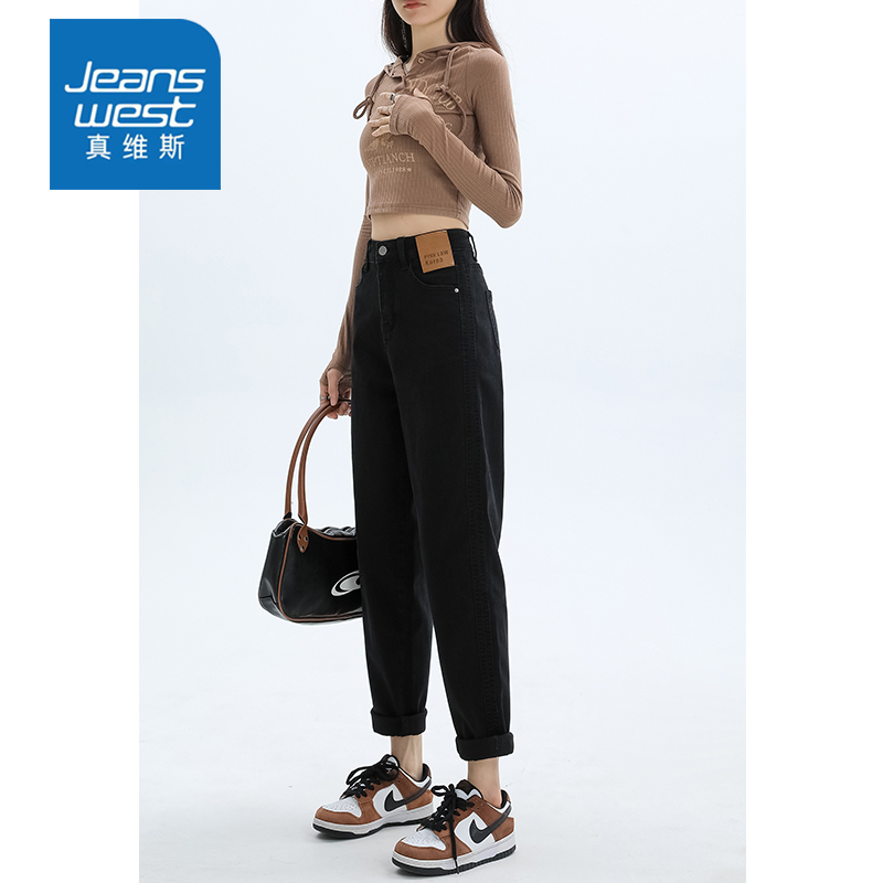 Jeanswest JEANS ブラック ハーレム ジーンズ レディース 2025 夏新作 ファット mm 9ポイント キャロット ダディ パンツ