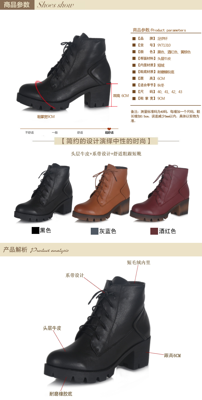 产品参数.jpg
