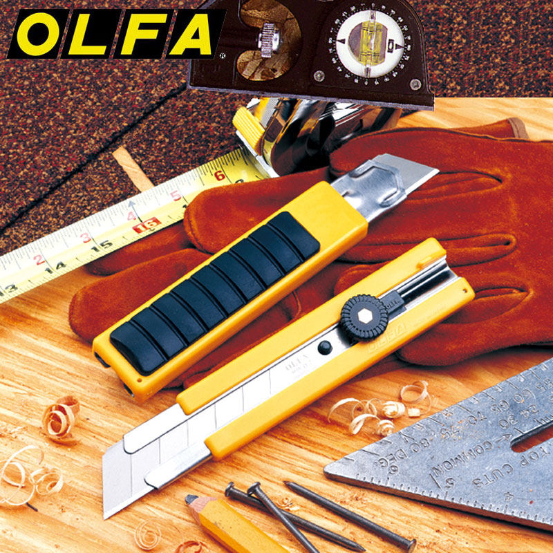 OLFA H-1 heavy blade cutting knife) anti-slip handshake suitable for powerful job brawl with large number of mergonomic knife