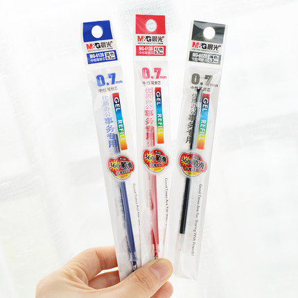 () Morning light MG 6128 neutral pen core water - based pen core 0 7mm bullet office dedicated