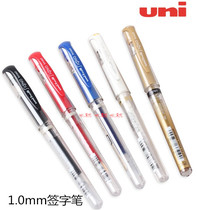 Japans Mitsubishi UM-153 waterproof shorthand neutral pen 1 0mm signature pen black blue red gold silver white