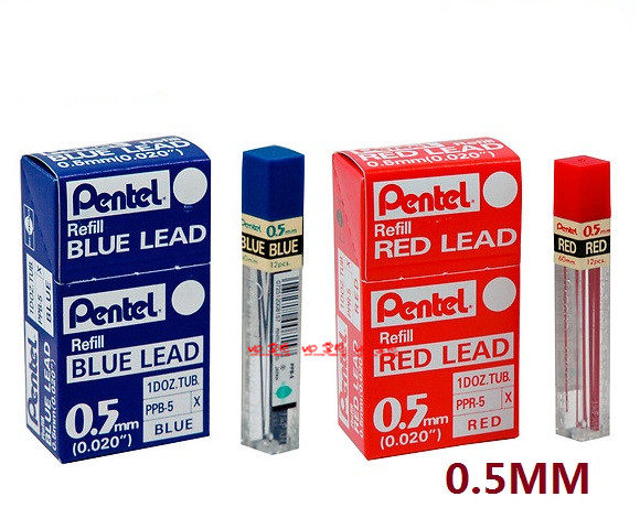 Japan PENTEL PPR - 5 PPB - 5 0 5 color lead core red and blue two color selection