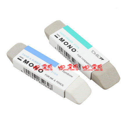 Japanese Dragonfly ES - 512A Frosted Rubber Water - based pen neutral pen - sand rubber