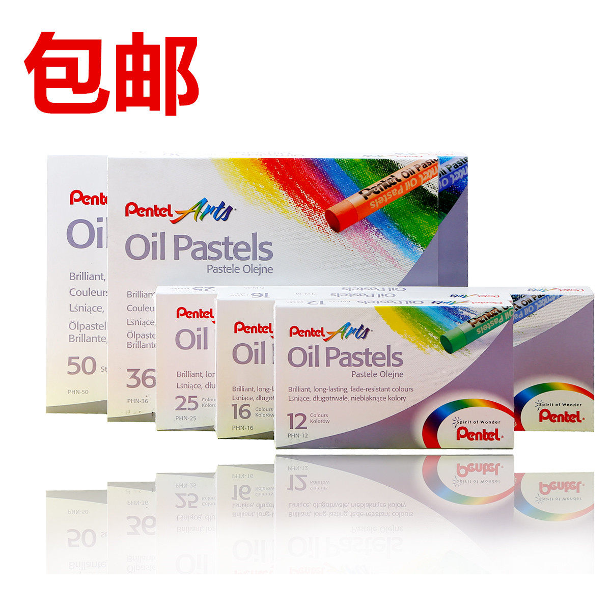 Paiton oil pastel 16 25 36 50 color oil pastel soft crayon safe and non-toxic