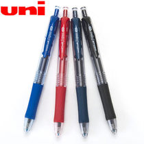  JAPAN Mitsubishi UMN-152 GEL PEN TEST WATER PEN MITSUBISHI WATER PEN PRESS WATER PEN 0 5MM