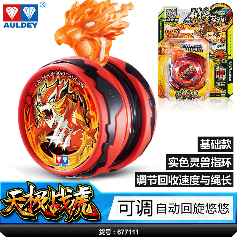 yoyo dragon