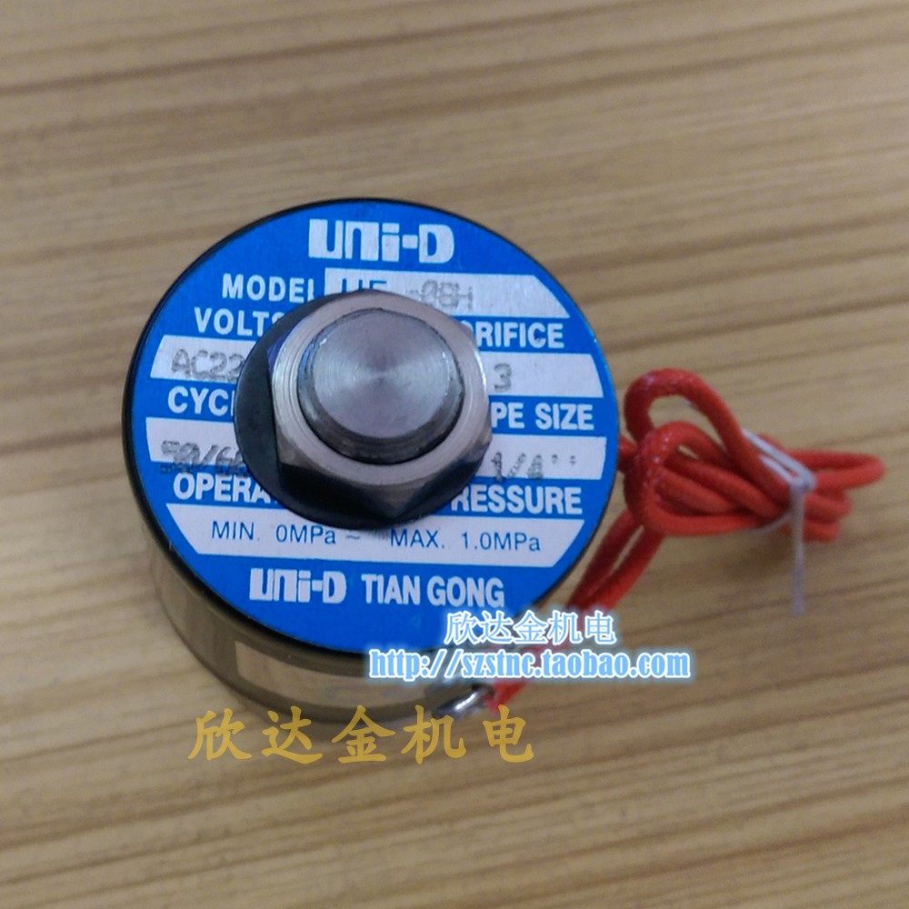 UNI-D stainless steel solenoid valve UF-08H jewelry machine steam valve UF-10 water valve UF-06 weak acid and alkali resistance 24V
