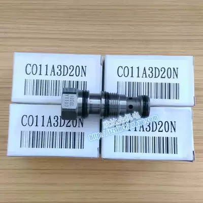 CO11A3D20N plug-in Guide pressure open check valve WINNER Taiwan hydraulic control one-way check valve CO11A3C50N