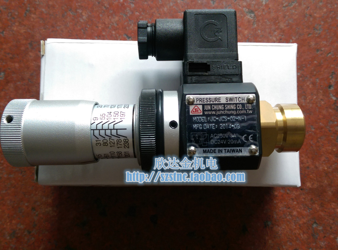 JCJCS02N1 PRESSURE SWITCH JCH021 L PRESSURE SWITCH Original JUN CHUNG