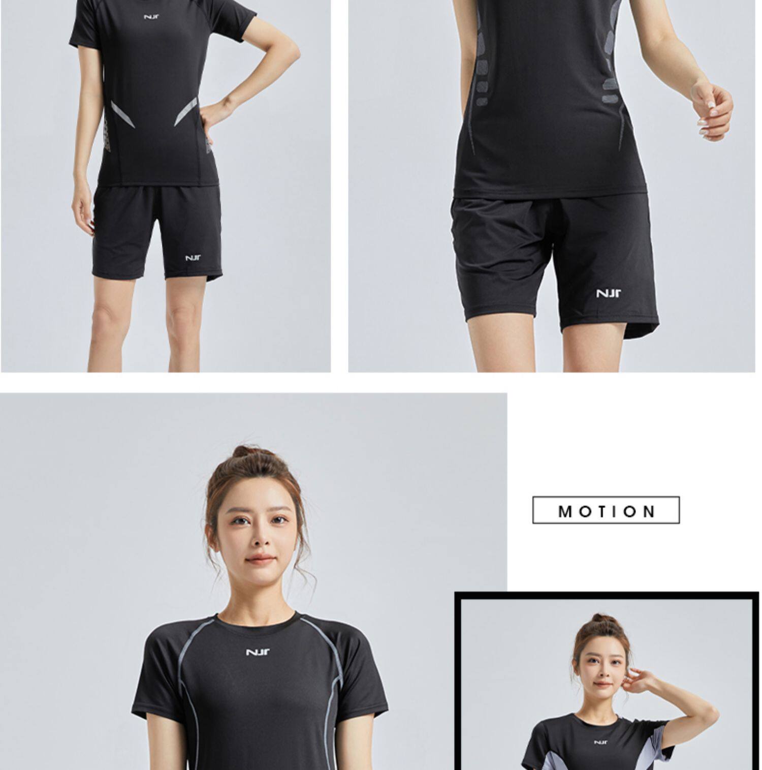 Одежда для йоги 南极人瑜伽服套装女士修身显瘦运动初学者好看的速干透气紧身衣服