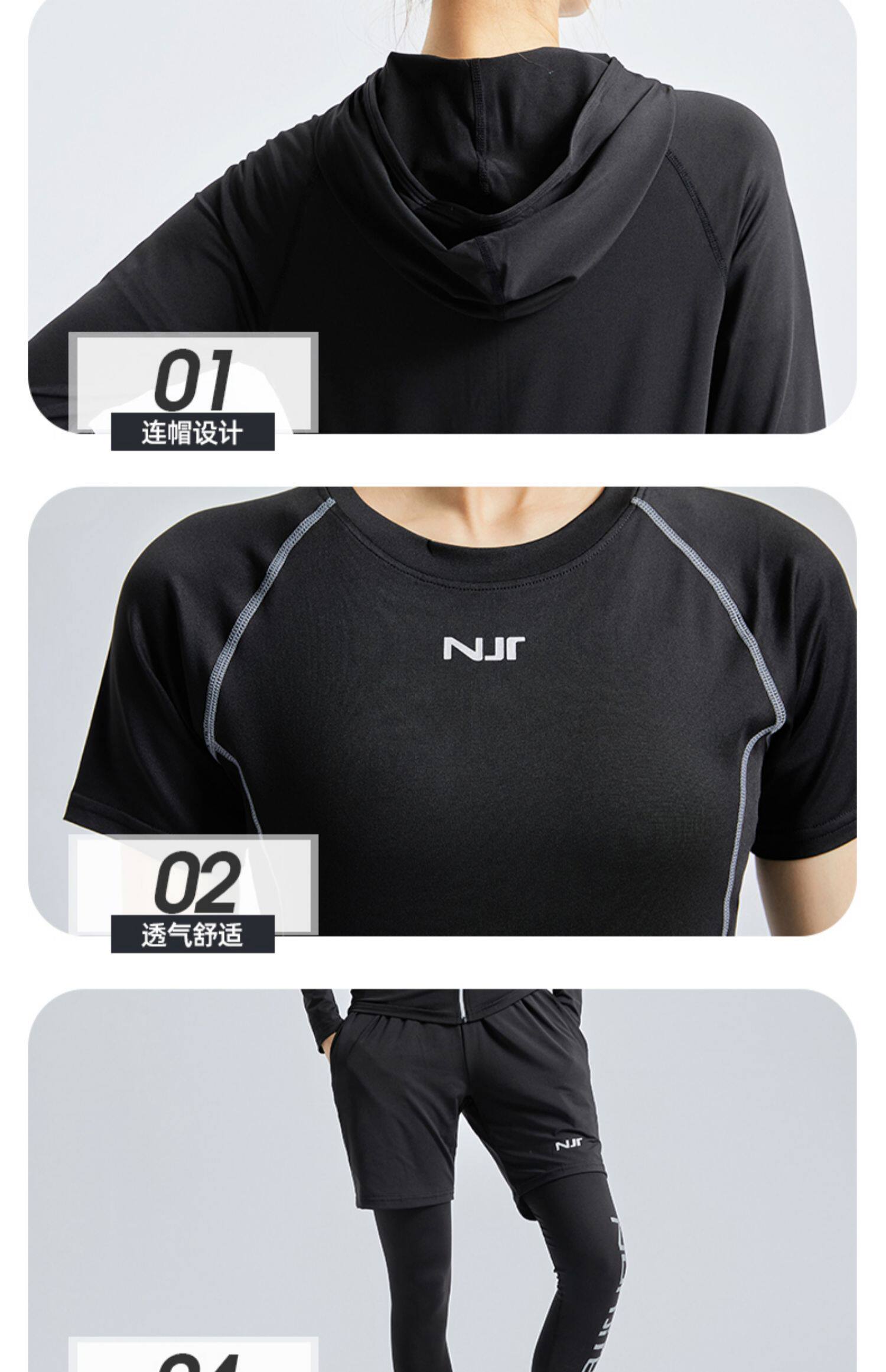 Одежда для йоги 南极人瑜伽服套装女士修身显瘦运动初学者好看的速干透气紧身衣服