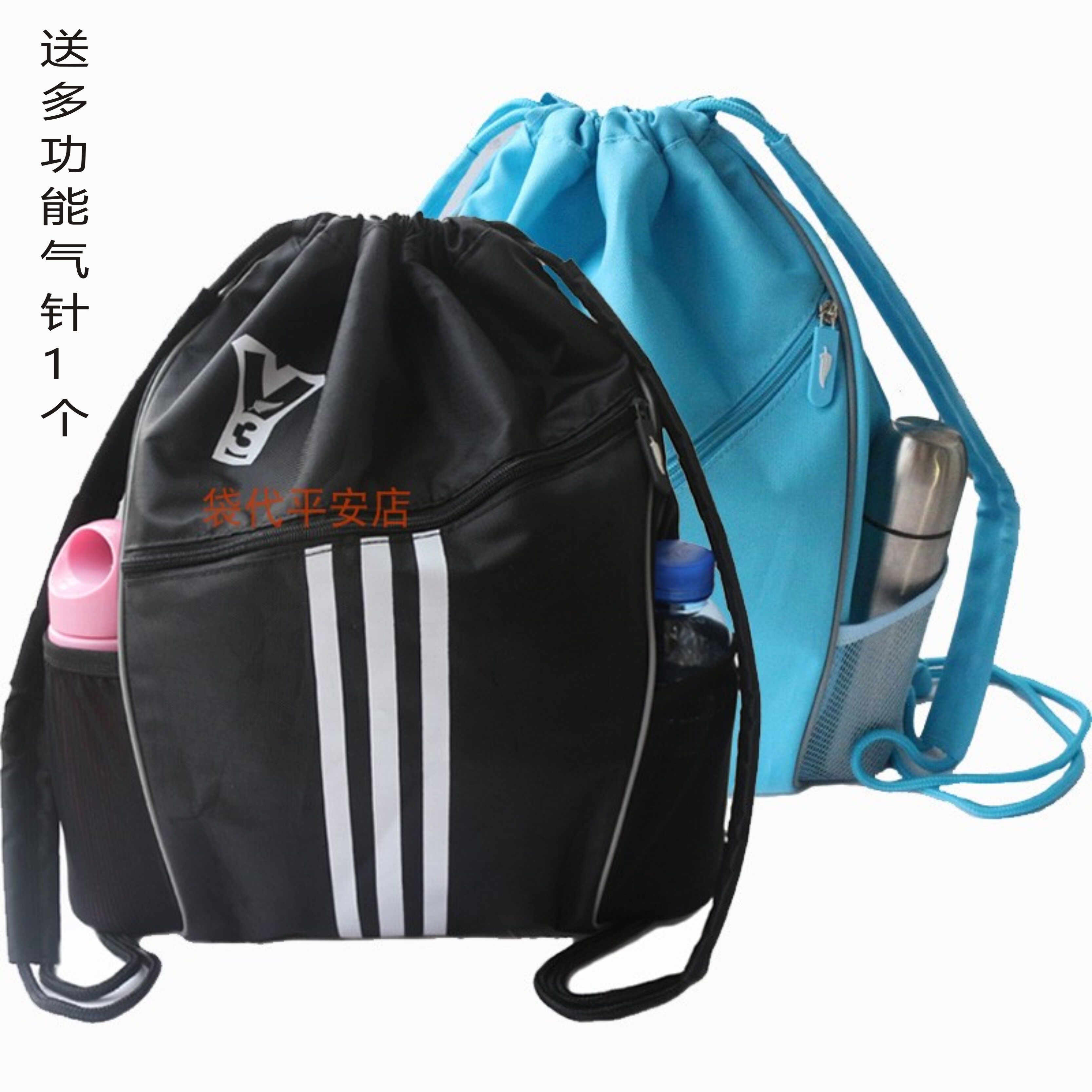 New Zealand all black waterproof basketball bag Football training harness mouth ball bag Drawstring shoulder bag Outdoor sports men and women