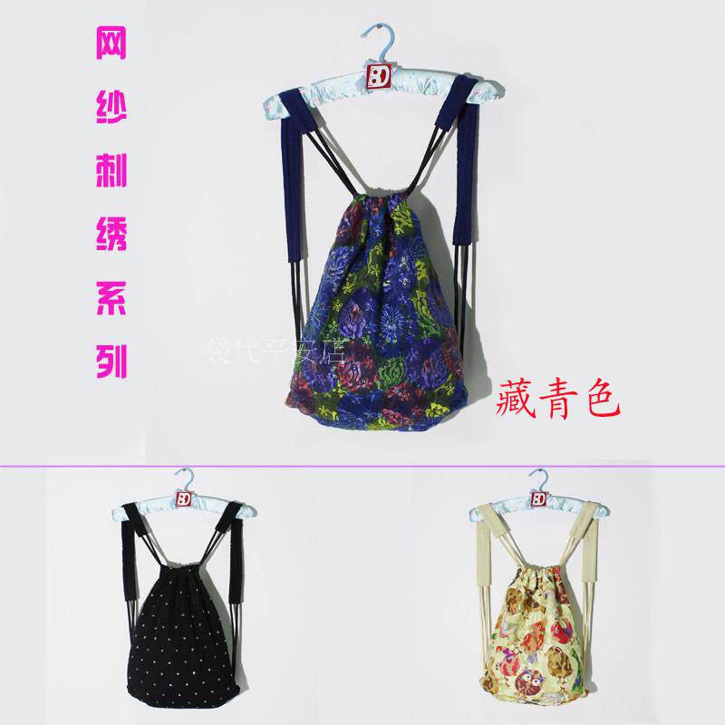 (Full E)Openwork embroidered navy blue canvas drawstring shoulder bag drawstring pocket Sports fitness outing yoga
