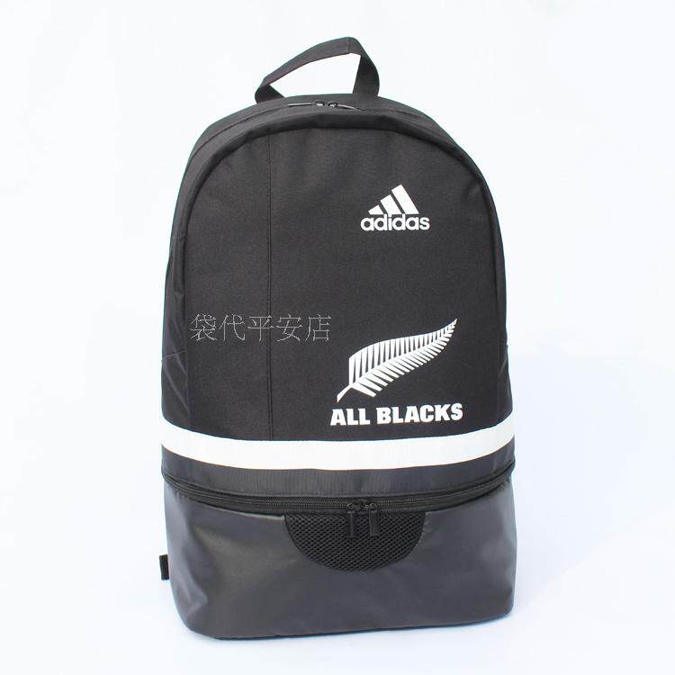 New Zealand All Black ALL WATERPROOF DOUBLE SHOULDER SHOE POSITION TRAINING KIT Shoulder Bag BLACKS Basketball Pack Football Pack Sport