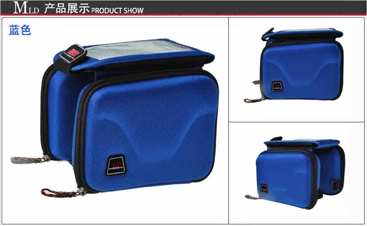 Sacoche pour vélo mixte - Ref 2219153 Image 37