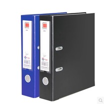 Rich fast folder HY3052 Rich fast file folder fast labor folder office A4 folder 3 inch 2 holes