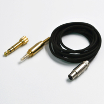 AKG Q701 K701 K701 K271s K271s K267 single crystal copper silver plated ear machine line maintenance K550 K551