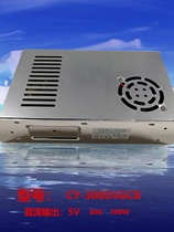 Advertising rolling power 60 screen words 0 power supply 5VA3LED display W moving adapter transformer regulator sufficient 0