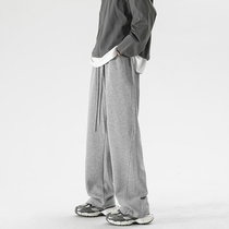 XWWF Gray Sweatpants Mens Summer Trendy Straight Leg Loose Draping Trousers Korean Style Versatile Sports Casual Pants