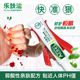 Mentholatum Dunlefujie anti-acne care gel 18g ຄວບຄຸມຄວາມມັນ, ສົດຊື່ນ ແລະຄວາມຊຸ່ມຊື່ນສຳລັບໜຸ່ມ ແລະ ຍິງສາວ ເພື່ອລ້າງສິວ ແລະ ຈຸດດ່າງດຳ.