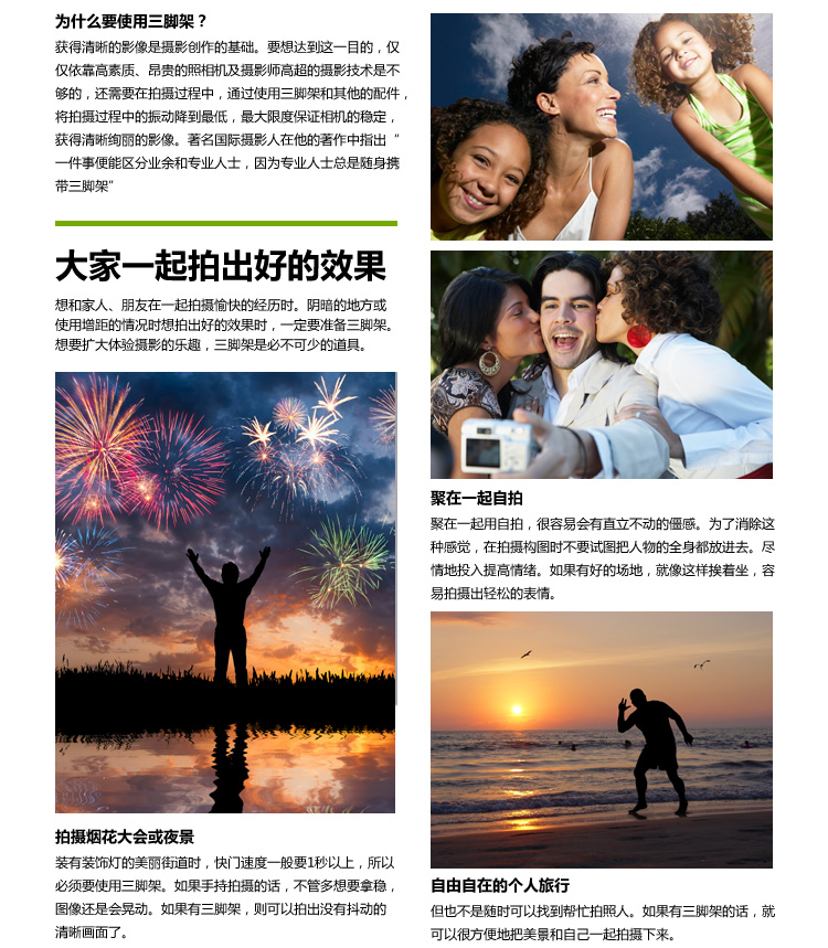 Perche selfie en Alliage d aluminium - Ref 3386528 Image 51