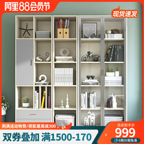 Nordic light luxury glass door library locker combination file cabinet modern minimalist open door bookcase