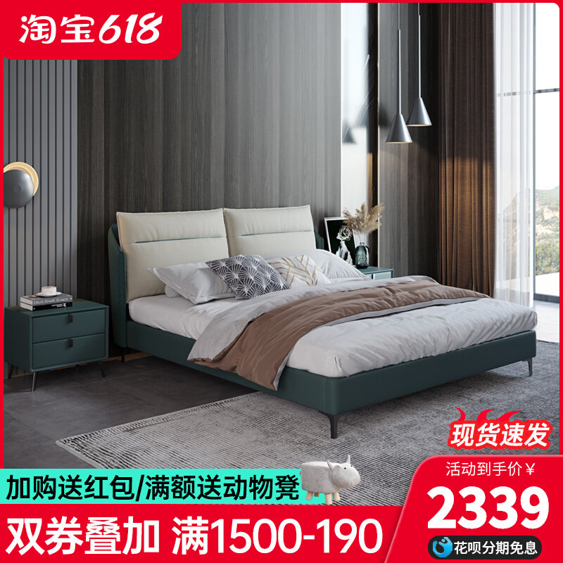 Nordic Light Lavish Tech Cloth Art Bed Double Bed Modern Simplicity About 1 8 m Willpower Extremely Minimalist High Foot Storage Containing Bed