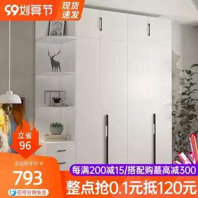 Modern simple sliding door wardrobe two door storage four door bedroom six door storage eight door big wardrobe 2468 door wardrobe