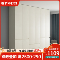New light luxury collection of cabinet cream wind to top of the wardrobe modern minimal household room combination cabinet