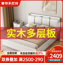 Solid wood multi-floor master bedroom double bed modern minimal bedroom drawer tatami wedding bed high-box double bed