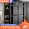 Nordic sliding door wardrobe Modern simple economical assembly sliding door Bedroom small apartment overall large wardrobe