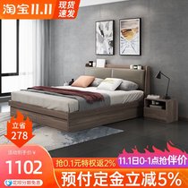 High Box Storage Bed 1 5 m storage with drawer double bed wedding bed Nordic bed bed 1 8 M simple bedroom solid wood bed