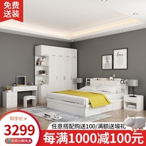  Pneumatic high box Suite storage bed Bedside table Wardrobe Dresser Mattress Bedroom combination plate furniture