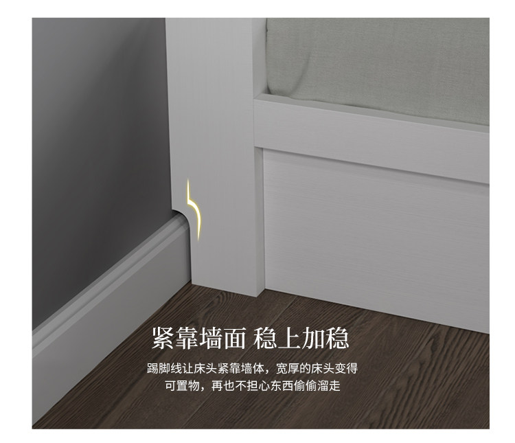 [详情页_10.jpg]