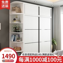  Modern simple sliding door wardrobe Economical sliding door storage louver bedroom storage sliding door cabinet Large wardrobe