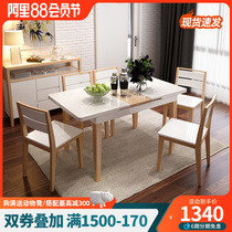Nordic Simple Table Small Household Table Modern Simple Tempered Tempered Glass Rectangular Table Combination
