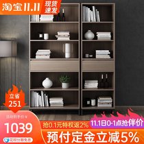 Small House study assembly bookshelf storage locker storage cabinet rack Nordic simple modern solid wood bookcase combination