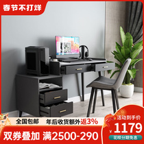 Nordic Reducible Student Writing Desk Desktop Desktop Economy Desktop Desktop Desktop