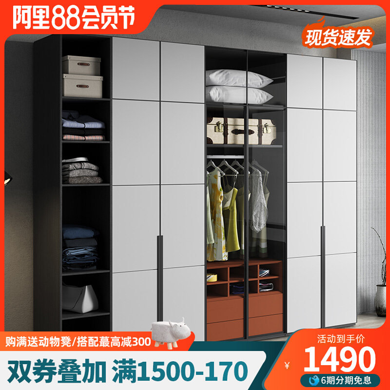 Modern light luxury one door to top wardrobe minimalist four five six door combination wardrobe home bedroom overall storage wardrobe