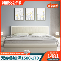 Nordic cream is a modern minimal 1 5 master bedroom 1 8 m home luxury double bed