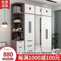  Modern simple bedroom combination cabinet Economical furniture overall large wardrobe Nordic small apartment assembly wardrobe