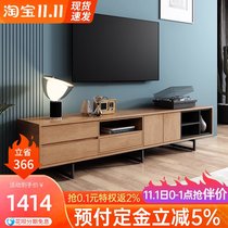 Metal minimalist coffee table TV cabinet industrial style creative Nordic modern simple solid wood TV cabinet living room small apartment