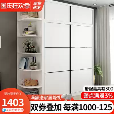 Modern simple sliding door wardrobe economical sliding door storage Louver bedroom storage door cabinet large wardrobe