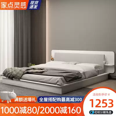 Modern and simple tatami low bed 1 5m frame bed Small apartment storage Master bedroom 1 8m double bed with USB