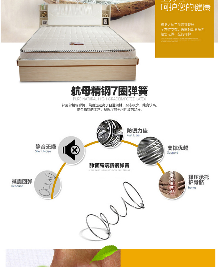 Màu xanh lá cây cọ dừa nệm 5cm10cm vừa phải độ cứng 15cm20cm mặt nệm lò xo độ cứng 1.5 / 1.8 m - Nệm nệm cao su nhân tạo