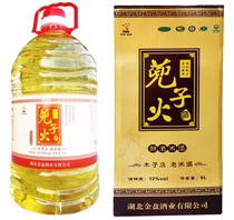 Huuzi Fire Wood Shop Old Rice Wine Hubei Hemp City Soice Производит Чистый Зерно Глютонистый Рис Сладкое Вино Сырое Вино 10 Цзин